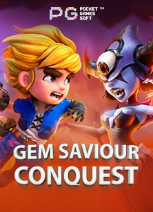 ทดลองเล่น สล็อต royal online สนุกแบบไม่ต้องเสียเงิน